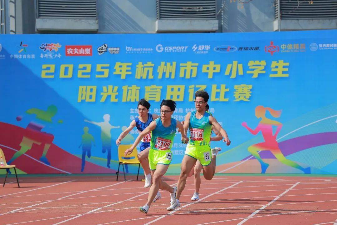 在华发展的